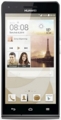 huawei_ascend_g6_lte_3