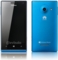 huawei_ascend_w1