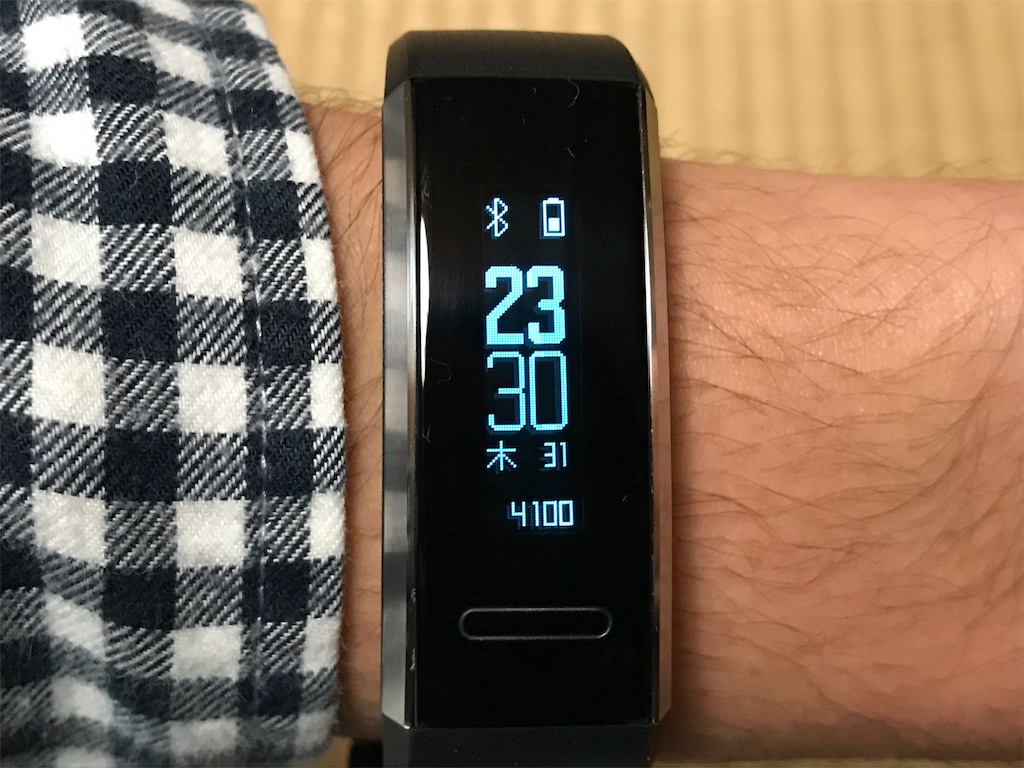 f:id:earth429:20190131234914j:image