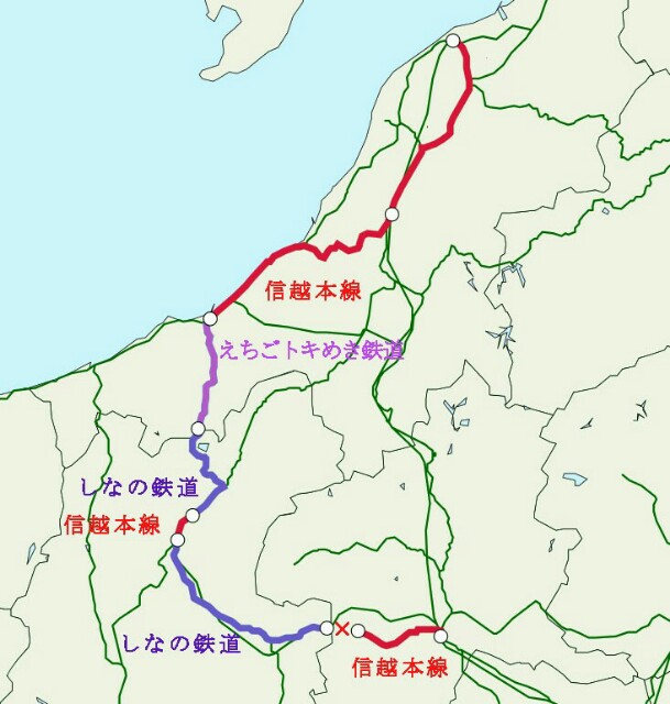 碓氷峠アプトの道で廃線ウォーク だいだらボッチの激安おでかけバンザイ