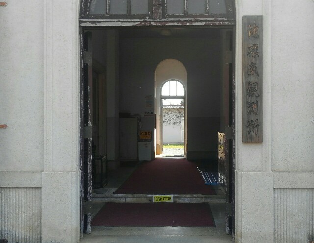 f:id:earth720105:20200415195343j:image f:id:earth720105:20200415195343j:image
