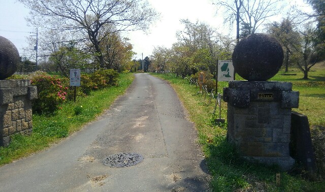 f:id:earth720105:20200415204624j:image f:id:earth720105:20200415204624j:image