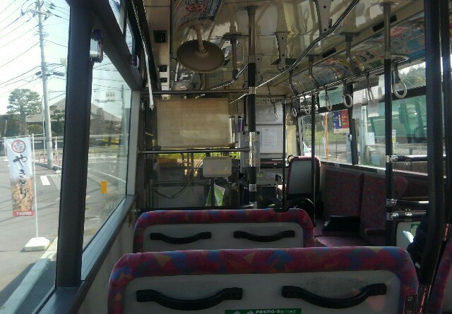 f:id:earth720105:20200419073925j:image f:id:earth720105:20200419073925j:image
