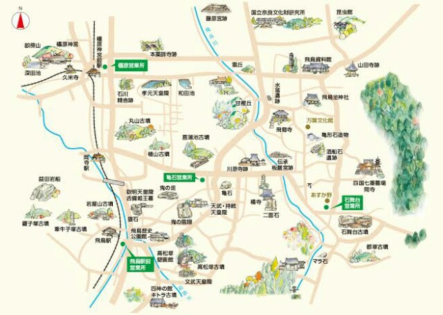 f:id:earth720105:20200817081901j:image f:id:earth720105:20200817081901j:image