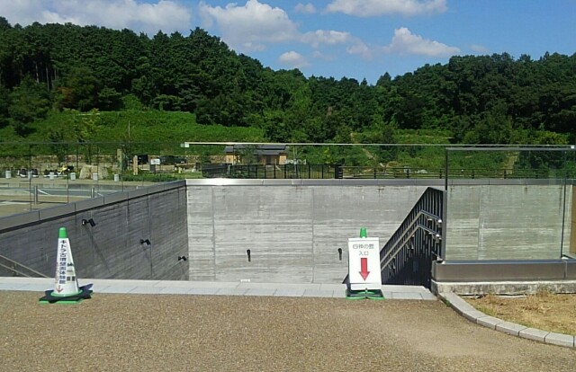 f:id:earth720105:20200817092123j:image f:id:earth720105:20200817092123j:image