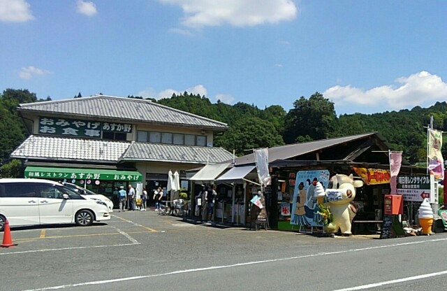 f:id:earth720105:20200817105102j:image f:id:earth720105:20200817105102j:image