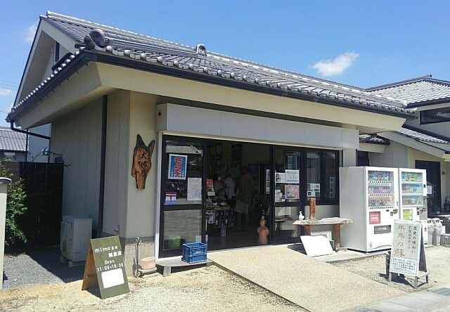 f:id:earth720105:20200817125751j:image f:id:earth720105:20200817125751j:image