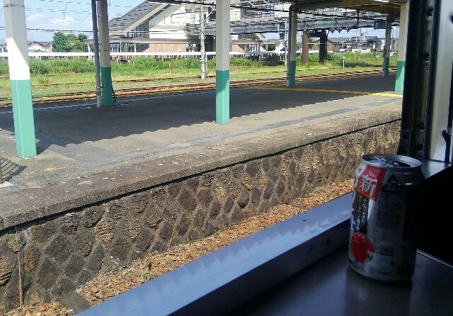 f:id:earth720105:20200823143826j:image