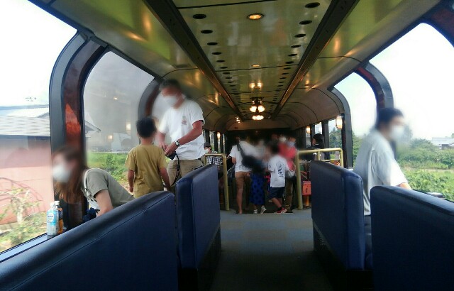 f:id:earth720105:20200823145829j:image