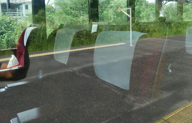 f:id:earth720105:20200823154116j:image