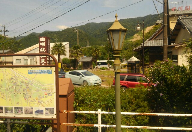 f:id:earth720105:20200823155343j:image