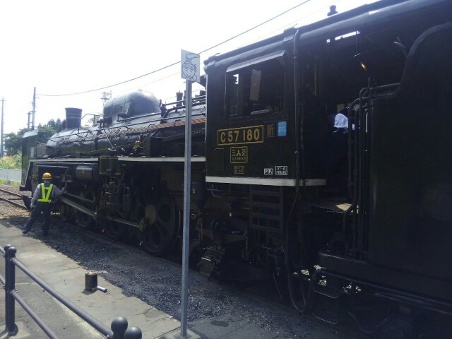 f:id:earth720105:20200823160643j:image