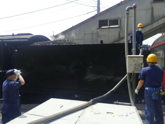 f:id:earth720105:20200823160725j:image