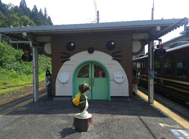 f:id:earth720105:20200823161238j:image