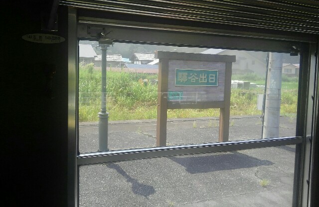f:id:earth720105:20200823162115j:image