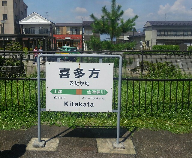f:id:earth720105:20200823180336j:image