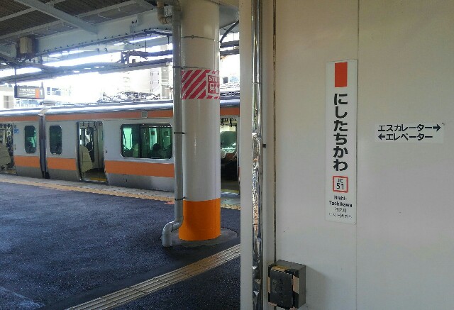 f:id:earth720105:20200910092408j:image