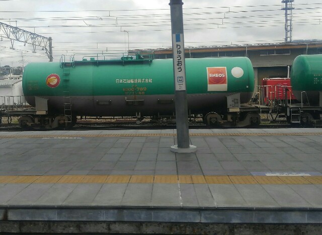 f:id:earth720105:20200910164101j:image