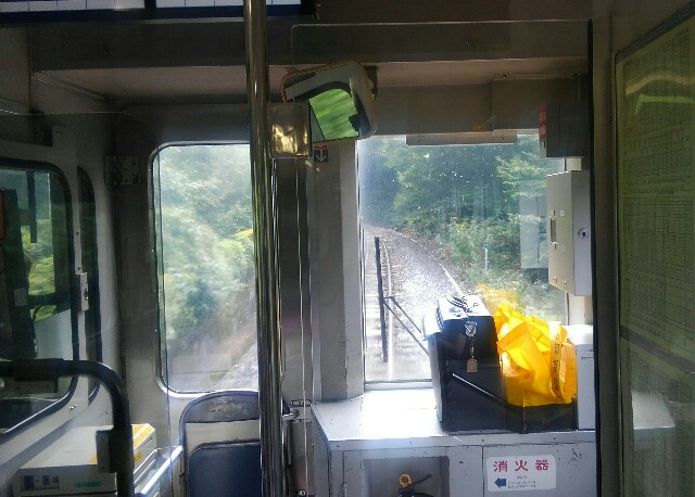 f:id:earth720105:20200910170856j:image