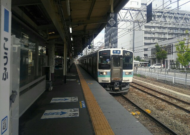 f:id:earth720105:20200910173505j:image