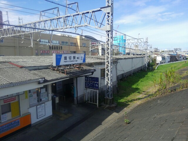 f:id:earth720105:20201018150003j:image