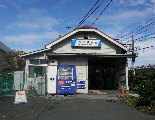 f:id:earth720105:20201018150037j:image