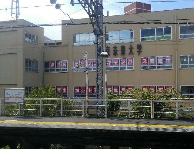 f:id:earth720105:20201018150522j:image