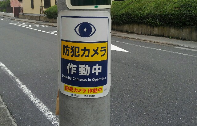 f:id:earth720105:20201018203137j:image