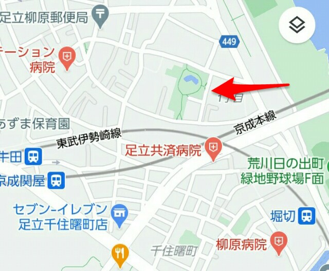 f:id:earth720105:20201018205535j:image