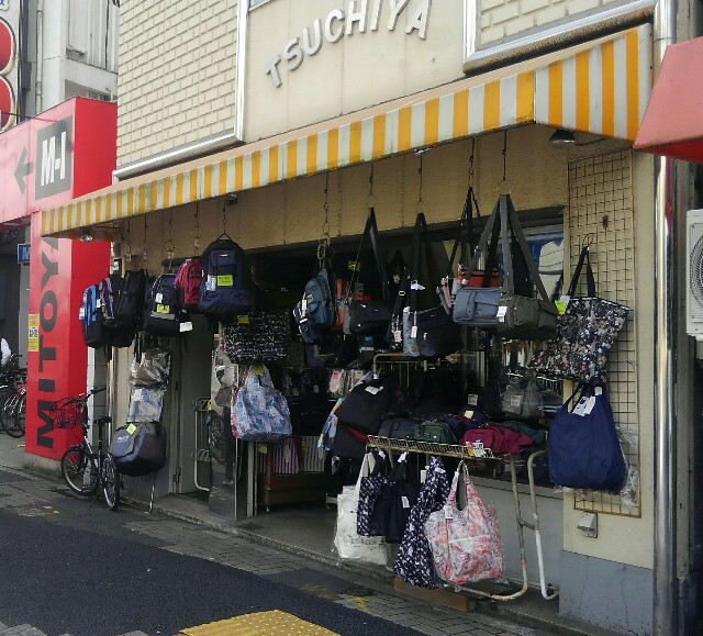 f:id:earth720105:20201018210603j:image