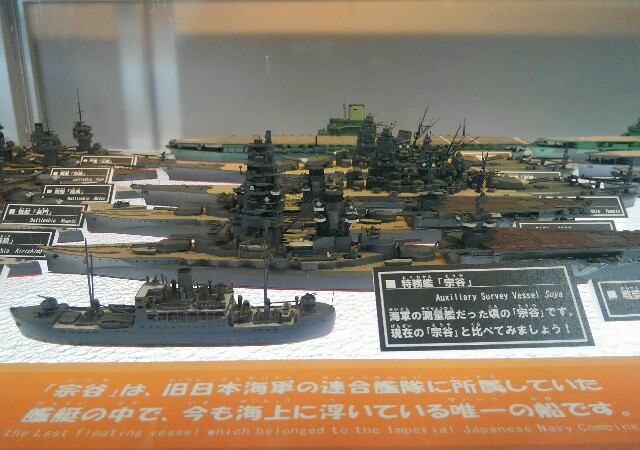 f:id:earth720105:20201213192342j:image