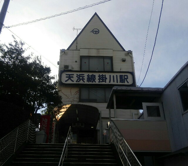 f:id:earth720105:20201226122057j:image f:id:earth720105:20201226122057j:image