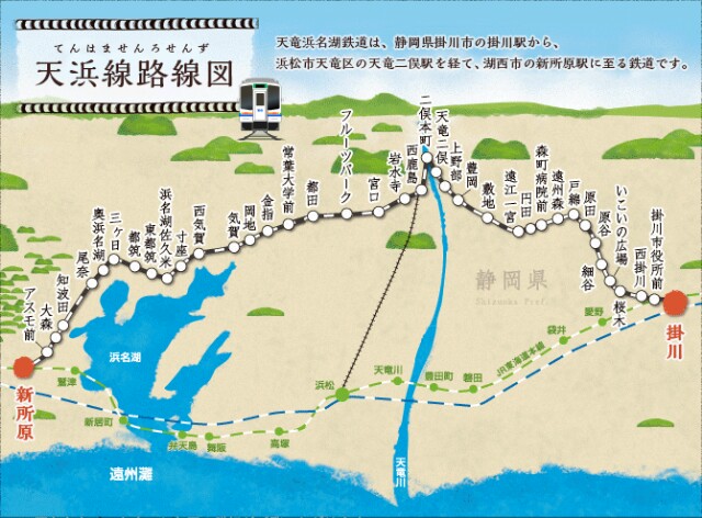 f:id:earth720105:20201226142234j:image f:id:earth720105:20201226142234j:image