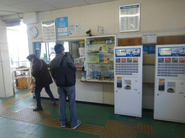 f:id:earth720105:20201226162139j:image f:id:earth720105:20201226162139j:image
