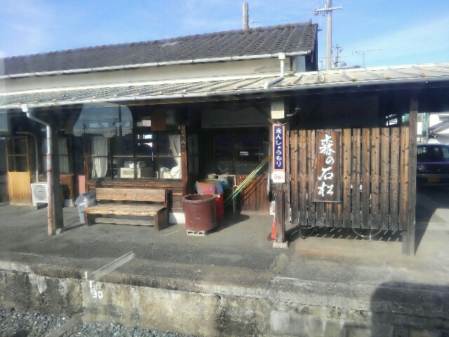 f:id:earth720105:20201227003620j:image f:id:earth720105:20201227003620j:image
