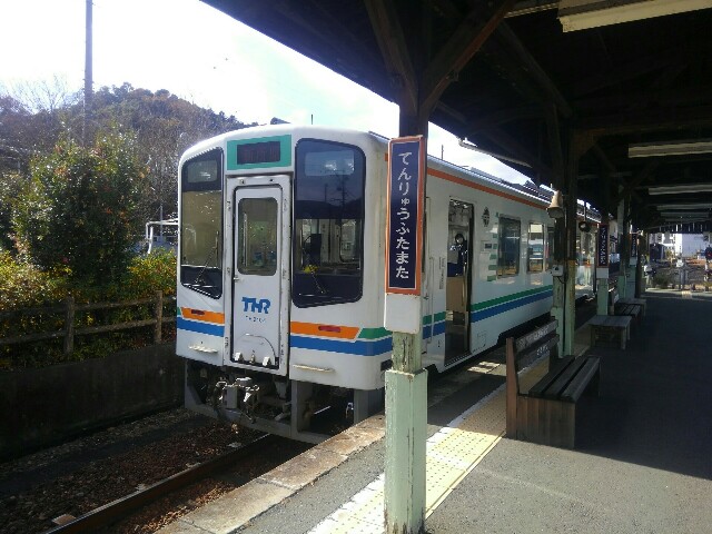 f:id:earth720105:20201227021335j:image f:id:earth720105:20201227021335j:image