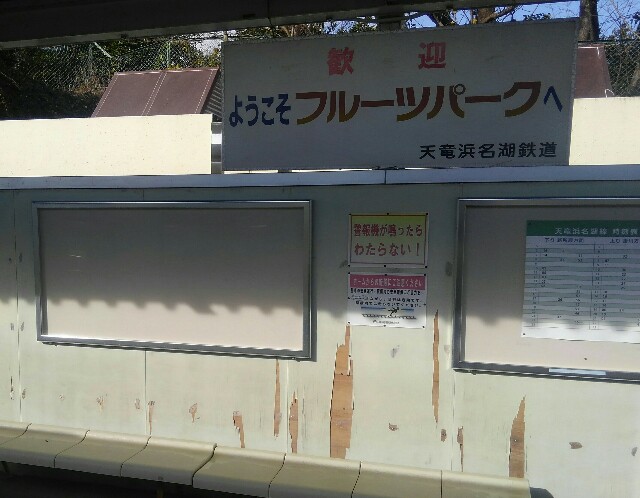 f:id:earth720105:20201227030402j:image f:id:earth720105:20201227030402j:image