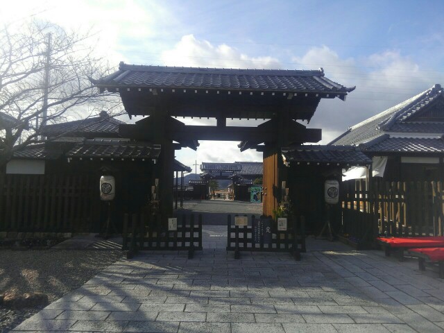 f:id:earth720105:20201227033154j:image f:id:earth720105:20201227033154j:image