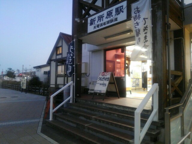 f:id:earth720105:20201227044353j:image f:id:earth720105:20201227044353j:image