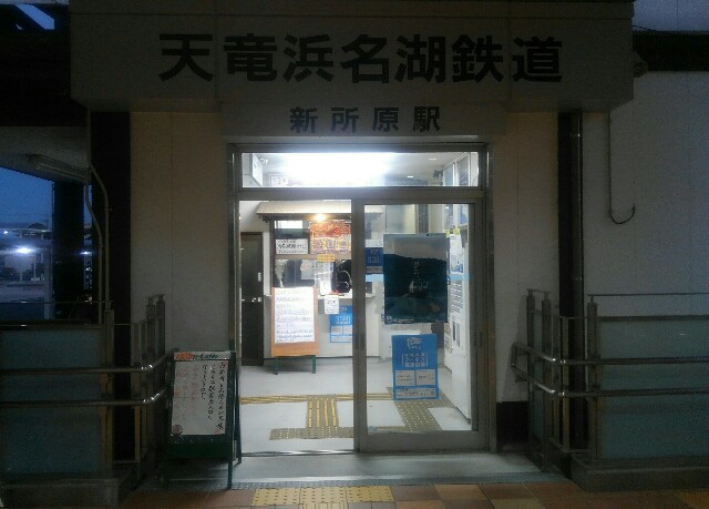 f:id:earth720105:20201227044528j:image f:id:earth720105:20201227044528j:image