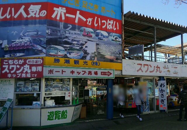 f:id:earth720105:20210314132901j:image