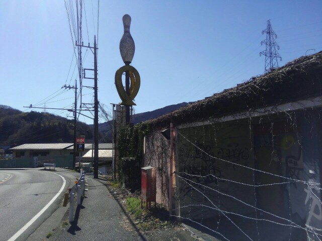 f:id:earth720105:20210314144556j:image