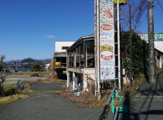 f:id:earth720105:20210314144629j:image