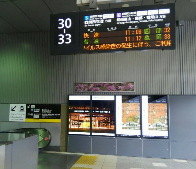 f:id:earth720105:20210328011239j:image