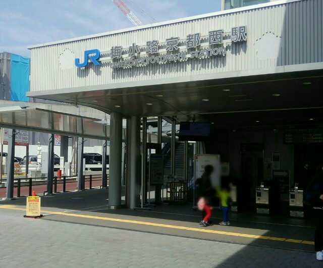 f:id:earth720105:20210328011940j:image