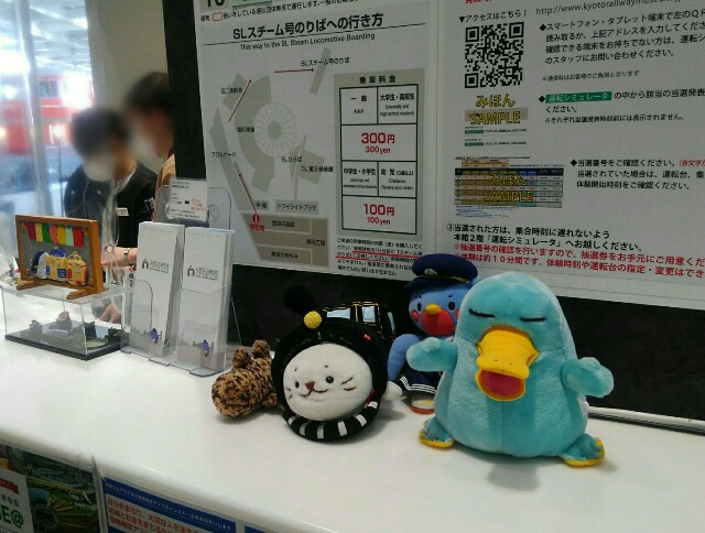 f:id:earth720105:20210328014753j:image