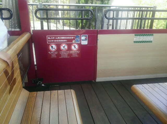 f:id:earth720105:20210328090127j:image