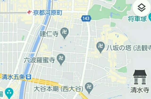 京都 六波羅蜜寺 よく当たる人気のおみくじと銭洗いで開運アップ だいだらボッチの激安おでかけバンザイ