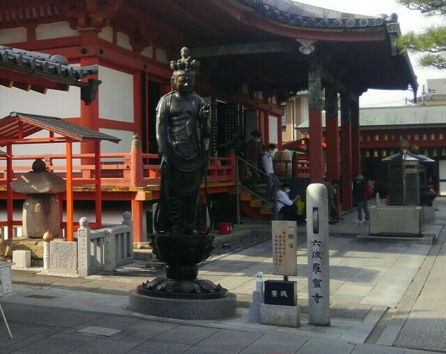 f:id:earth720105:20210402091203j:image