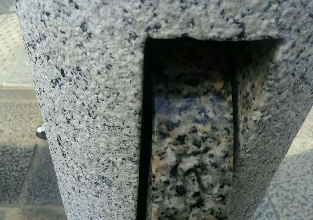 f:id:earth720105:20210402091232j:image